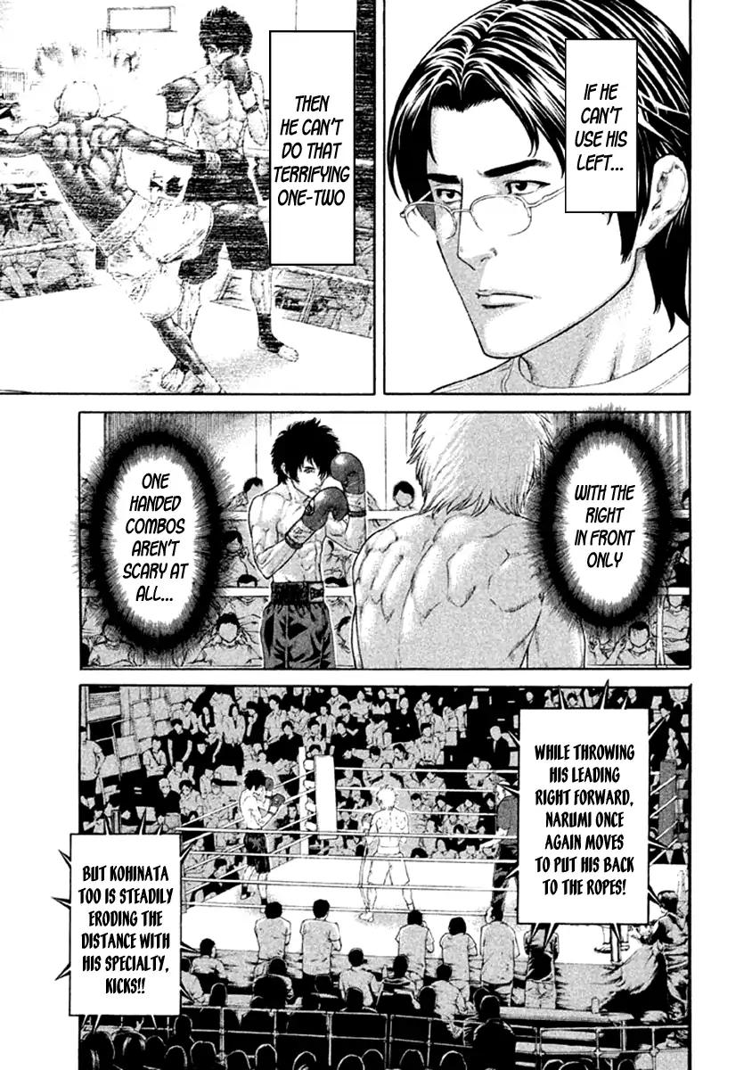 Karate Shoukoushi Kohinata Minoru Chapter 474 11